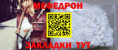 скорость Усть-Джегута