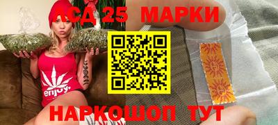 скорость Усть-Джегута