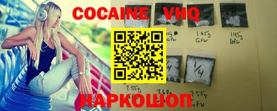 скорость Усть-Джегута