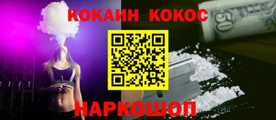 скорость Усть-Джегута