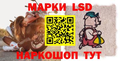 скорость Усть-Джегута