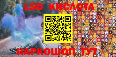 скорость Усть-Джегута