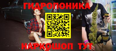 скорость Усть-Джегута