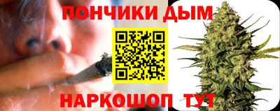 скорость Усть-Джегута
