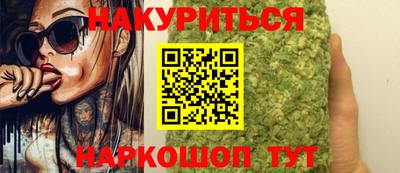 стаф Уссурийск