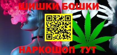 скорость Усть-Джегута