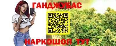 скорость Усть-Джегута