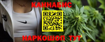 стаф Уссурийск