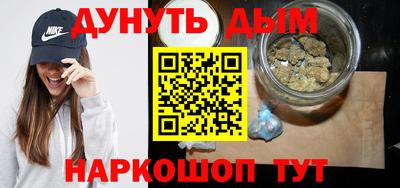 гашиш Усть-Илимск