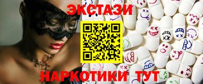 скорость Усть-Джегута