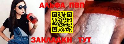 гашиш Усть-Илимск