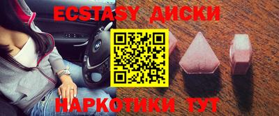 стаф Уссурийск