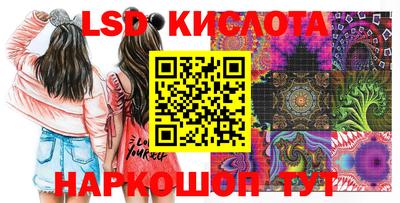 скорость Усть-Джегута