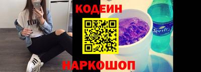 стаф Уссурийск