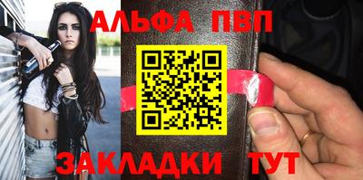 гашиш Усть-Илимск