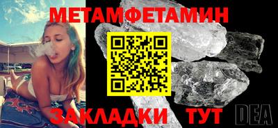 гашиш Усть-Илимск