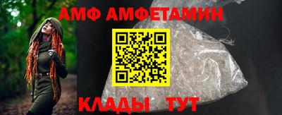 скорость Усть-Джегута
