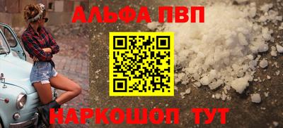 гашиш Усть-Илимск