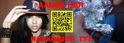 гашиш Усть-Илимск