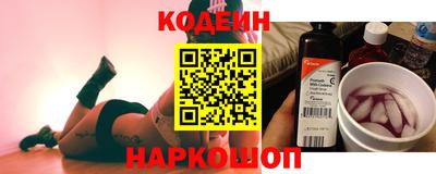 скорость Усть-Джегута