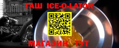 скорость Усть-Джегута