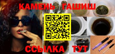скорость Усть-Джегута