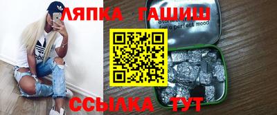 скорость Усть-Джегута