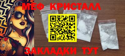 гашиш Усть-Илимск