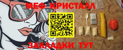 гашиш Усть-Илимск
