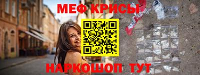 гашиш Усть-Илимск