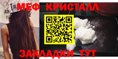 гашиш Усть-Илимск