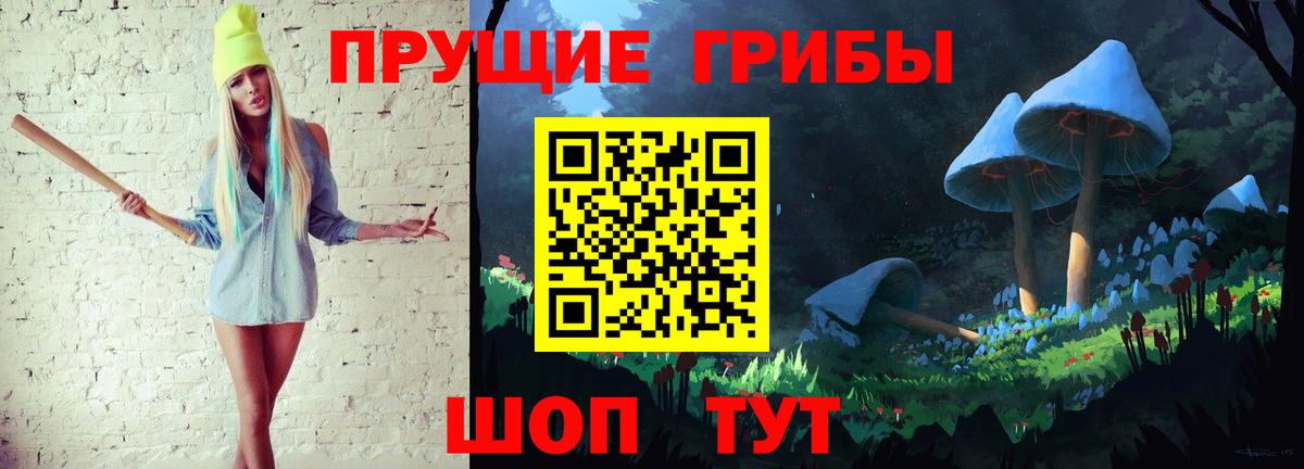 Новый Уренгой  Кокаин  ГАШ  ГЕРОИН  Меф   ГАШ  Бошки Шишки  МЕФ  Вход с VPN  Альфа ПВП СК  
